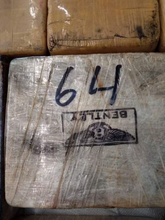 Спряха на МП Капитан Андреево близо 40кг. хероин за 3,5 млн. лв.