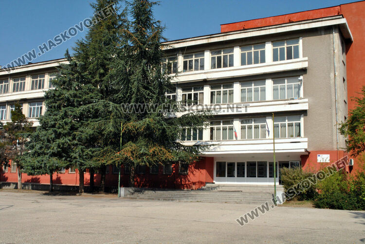 4-класници от  ОУ "Любен Каравелов" под карантина заради болна съученичка