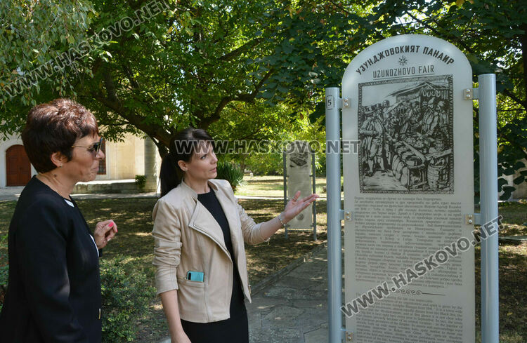 Откриха информационна експозиция за панаира в Узунджово на Световния ден на туризма