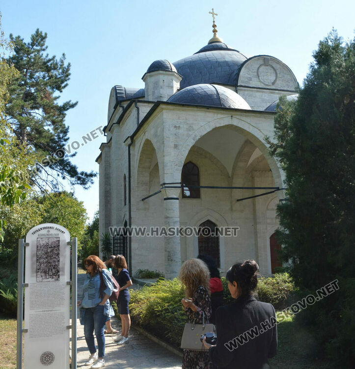 Откриха информационна експозиция за панаира в Узунджово на Световния ден на туризма