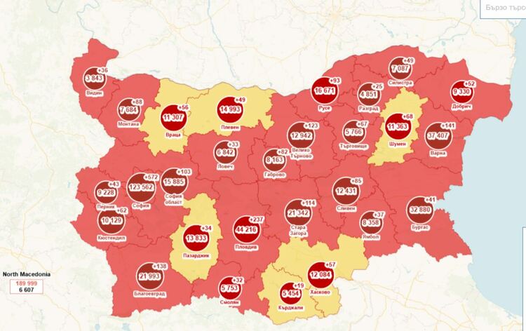 Хасково се върна в жълтата Ковид зона на картата