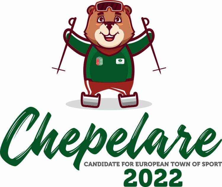 Чепеларе кандидатства за  Европейски град на спорта , утре идва делегация на предварителен оглед