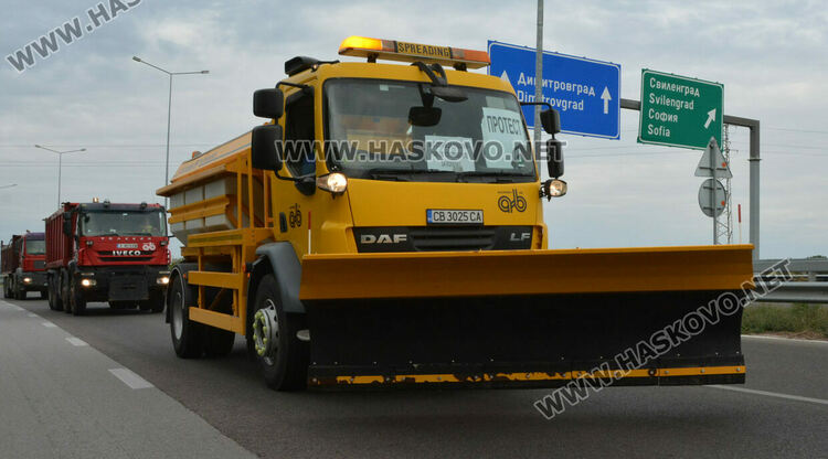 Работници от пътно-строителна фирма на протест заради спрени плащания от държавата