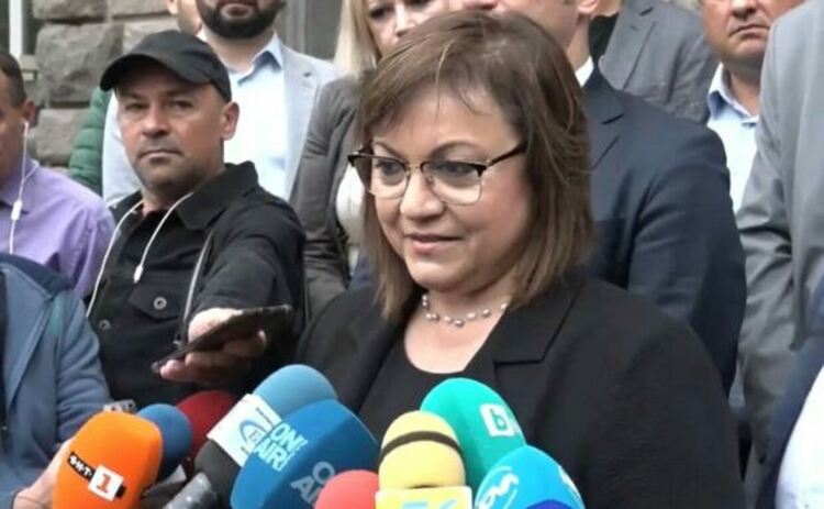 БСП се регистрира в ЦИК и за президентския вот