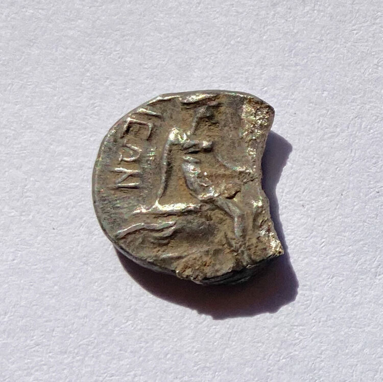 Монета от Хистиея - сребро реверс