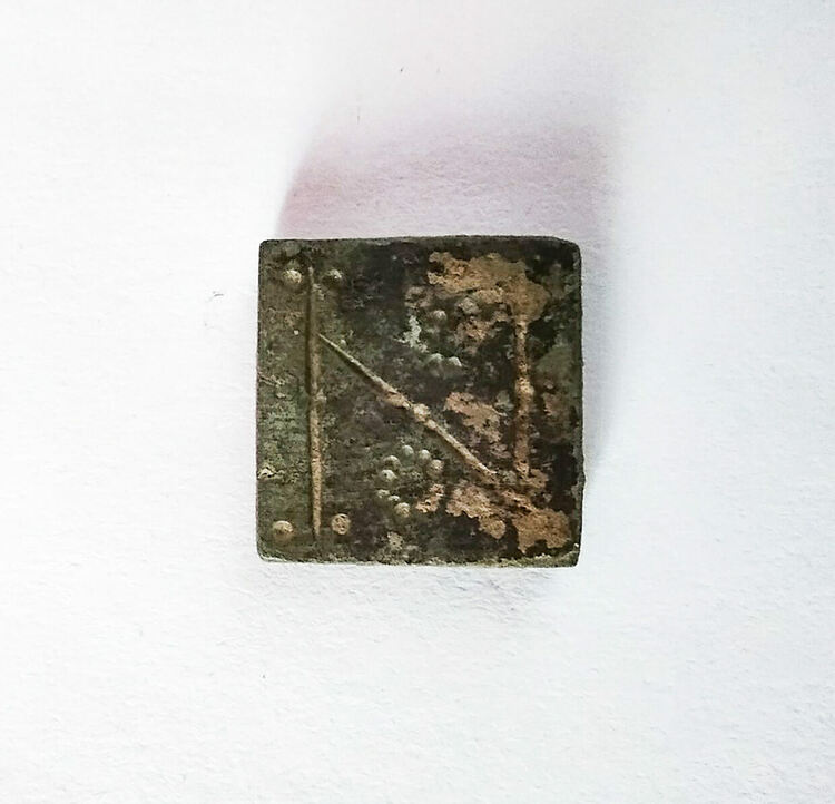 Бронзова екзагия