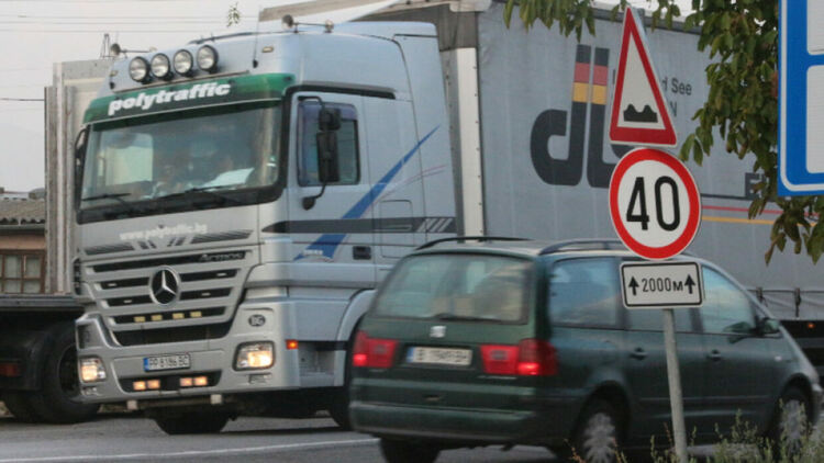 Затварят Прохода на Републиката до края на октомври