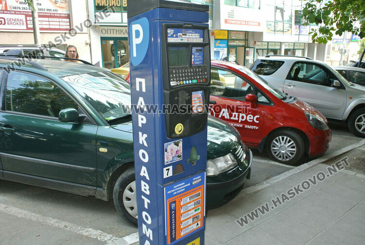 Вдигат цените за абонаментно паркиране с очакван ръст на приходите до 80 хил.лв. годишно