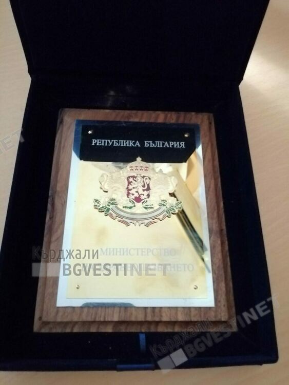 Министър Кацаров награди Регионалната здравна инспекция в Кърджали с плакет за висок професионализъм