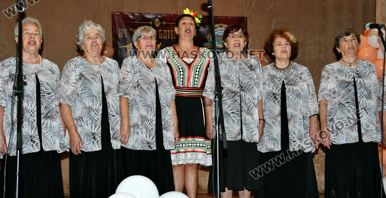 Читалище „Христо Ботев“ в Ябълково отбеляза 150 години