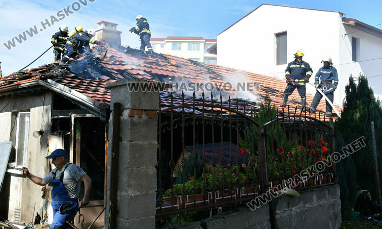 Къща горя в Хасково