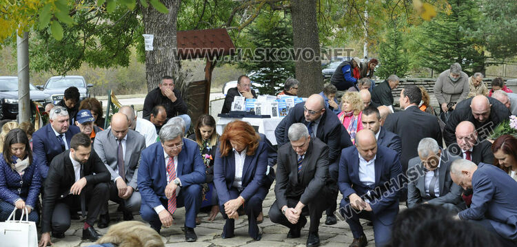 Премиер и вицепрезидент на тракийското поклонение в Маджарово