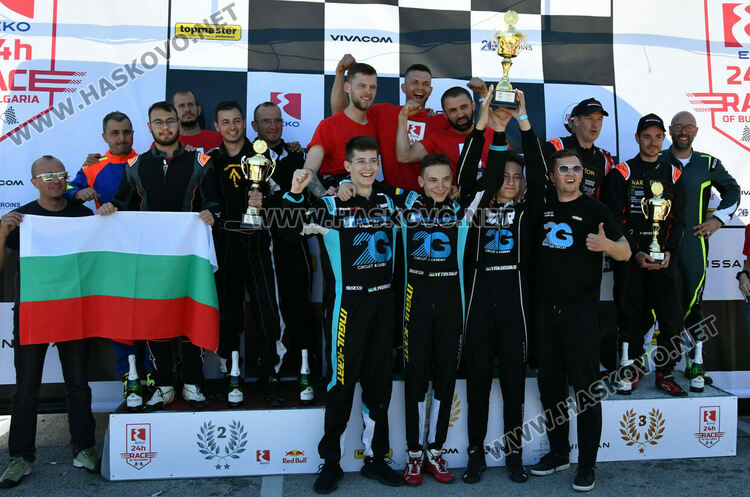 Българи са в призовата тройка на 24-часовото състезание на картинг пистата в Хасково