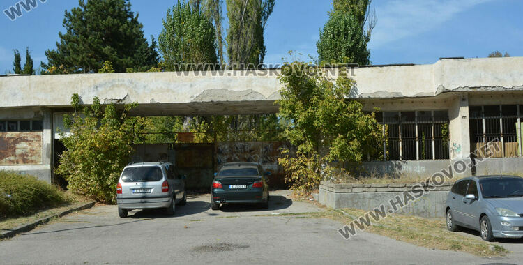 Нови 100 декара военни имоти ще бъдат предоставени на Хасково