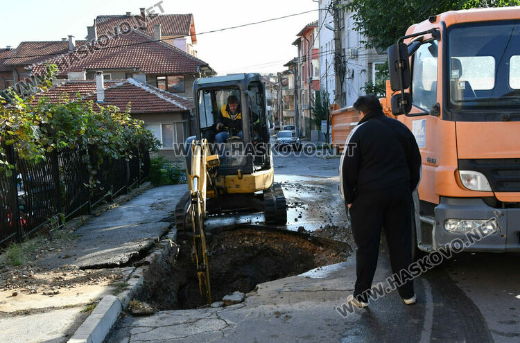Центърът на Хасково и част от кв. „Македонски“ без вода заради авария