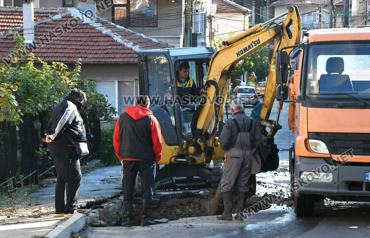 Центърът на Хасково и част от кв. „Македонски“ без вода заради авария