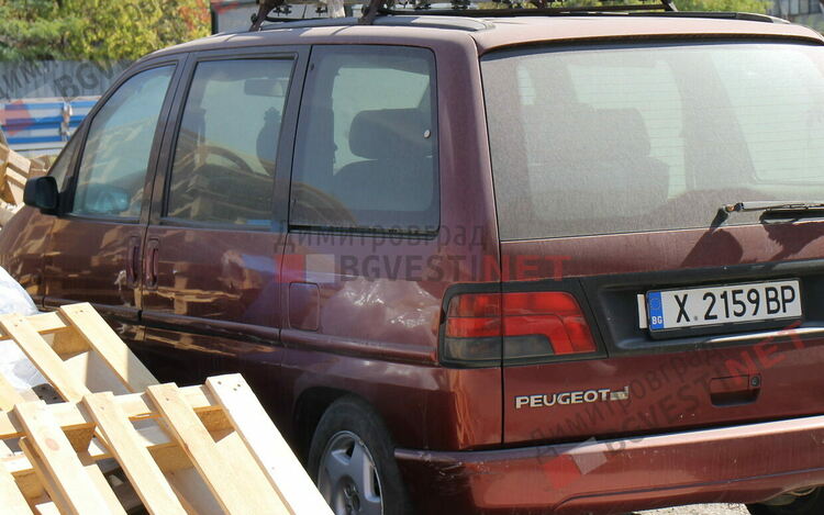 Паркиран автомобил в същия ден