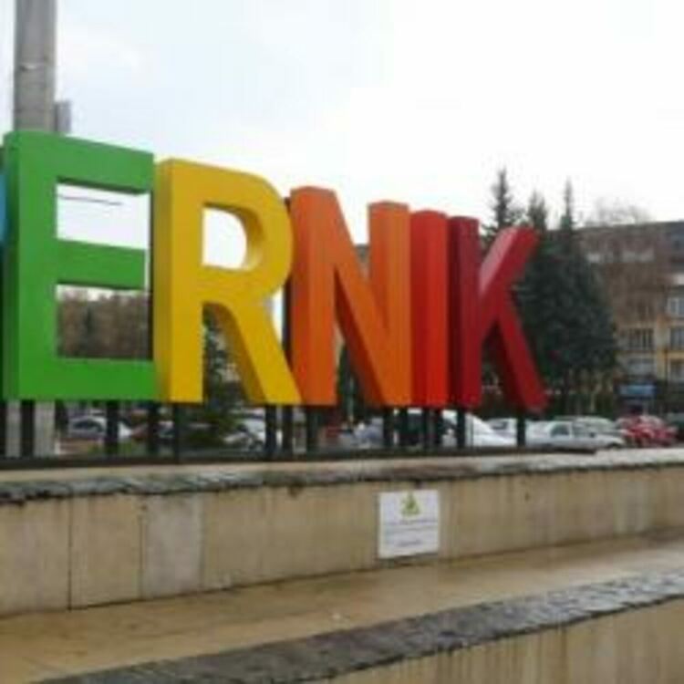 Отменят се тържествата по повод Деня на града в Перник