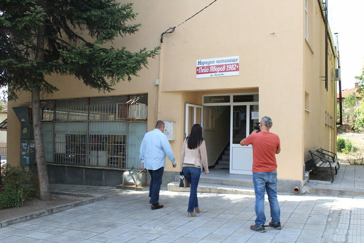 Ремонтираха читалище „Пейо Яворов“ и покрива на библиотеката и музея в Хасково 