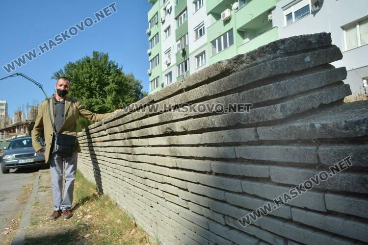 Георги Сапунджиев