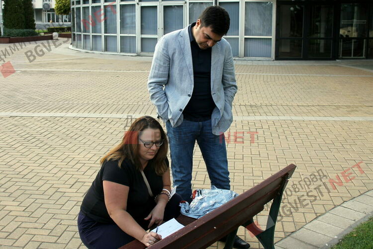 Димитровградчани излизат на протест срещу замърсяването на въздуха тази събота