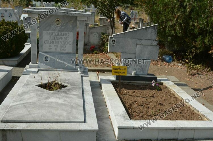 В гробищните паркове не смогват по поддръжката заради малък щат работници