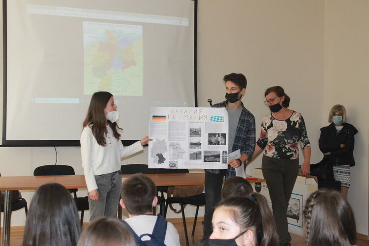 Ден на Германското единство в Езиковата гимназия