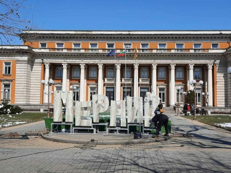 Изложба акварели на Мариета Савчева 