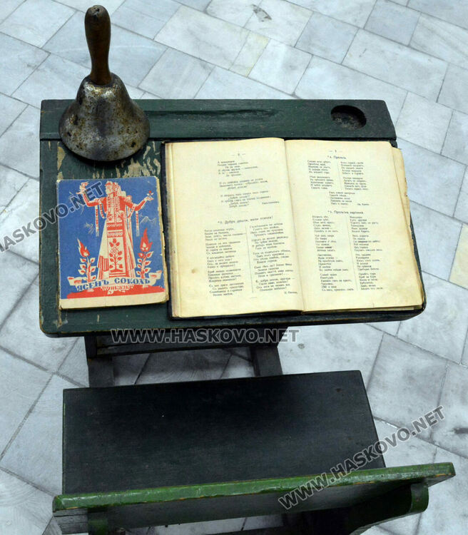 Етнографски музей на открито „Етър“ гостува в Хасково с „Мъжки времена“