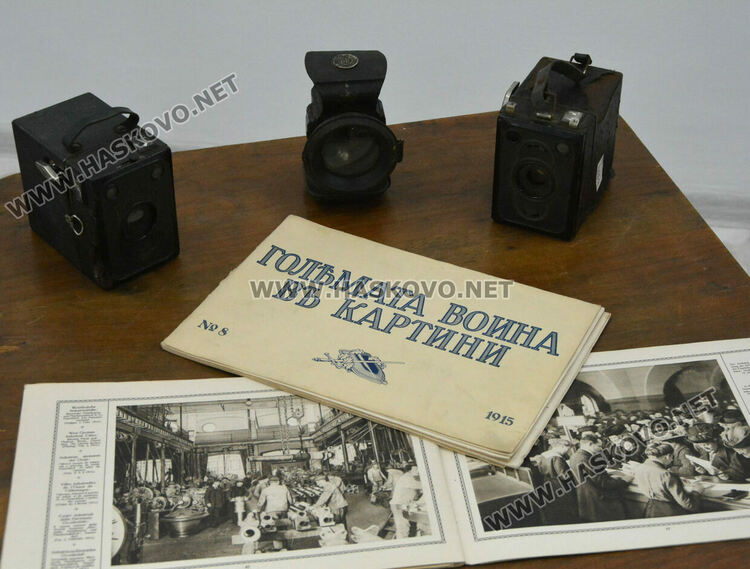 Етнографски музей на открито „Етър“ гостува в Хасково с „Мъжки времена“