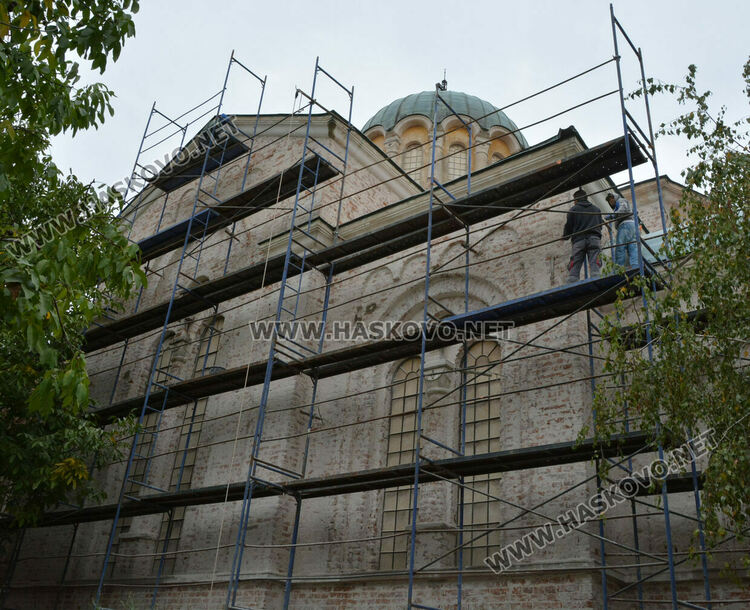 Продължава дарителската кампания за ремонта на храма „Св.Иван Рилски“