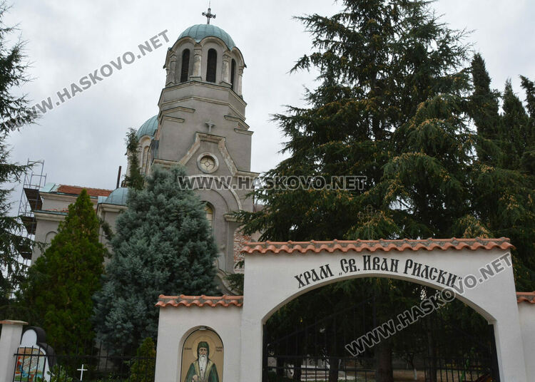 Продължава дарителската кампания за ремонта на храма „Св.Иван Рилски“