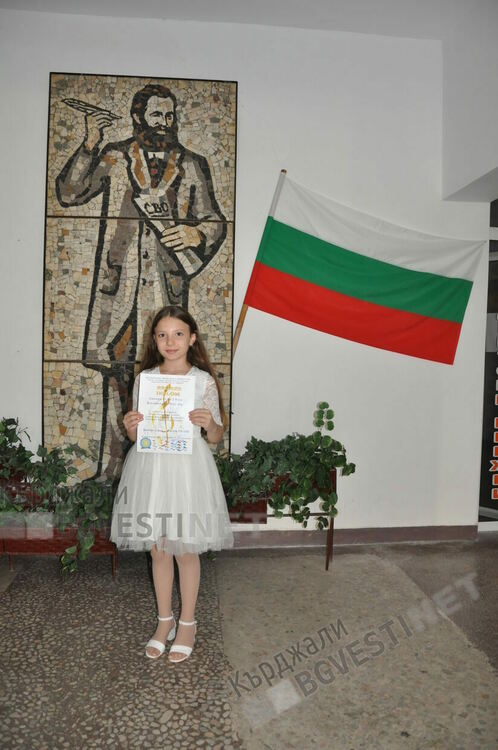 Поредното голямо международно признание за Нил-Су Керимоглу от ДЕЦ "Дино"