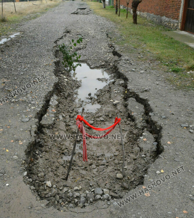 Ново пропадане по канализацията в „Болярово“
