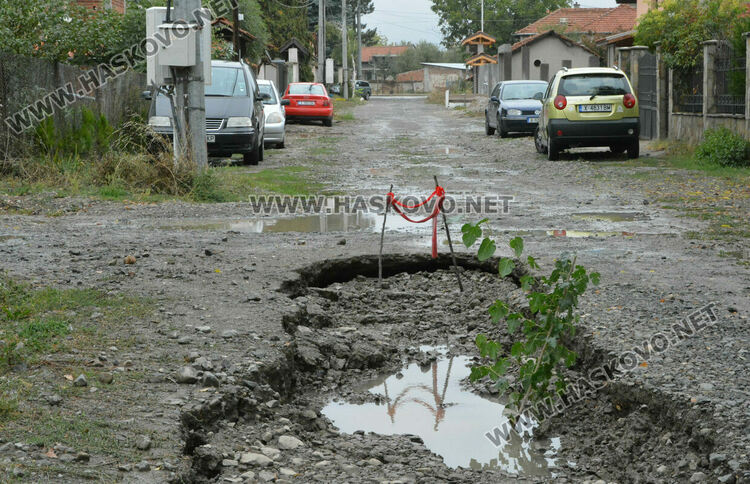 Ново пропадане по канализацията в „Болярово“