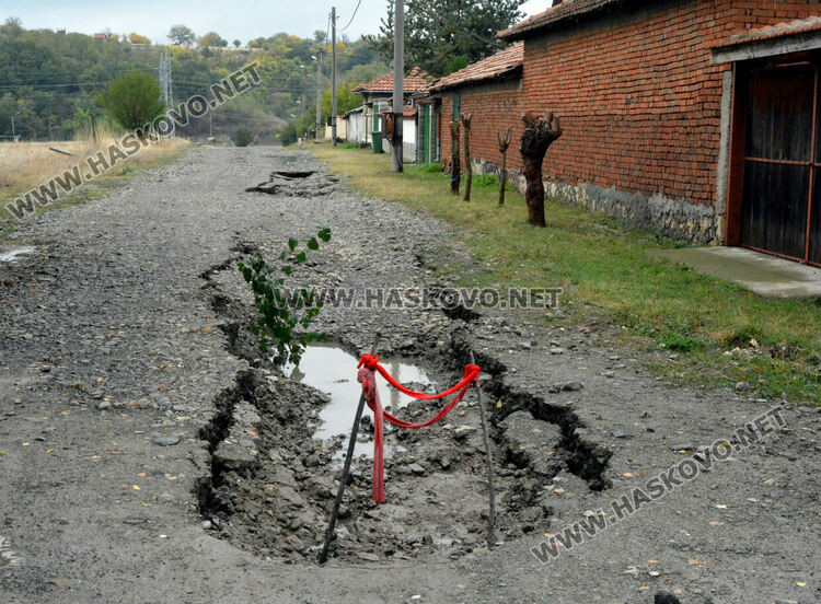 Ново пропадане по канализацията в „Болярово“