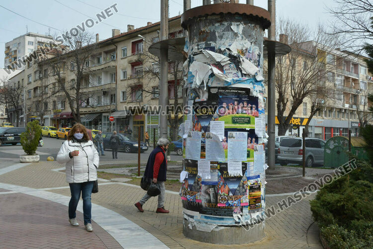 Определиха 27 места за лепене на предизборни афиши