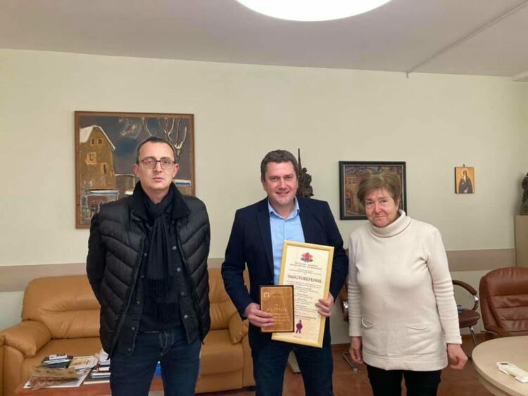 „Горд съм, че след обичая Сурва и нашето традиционно селско хоро става част от културната съкровищница на България", каза кметът Станислав Владимиров