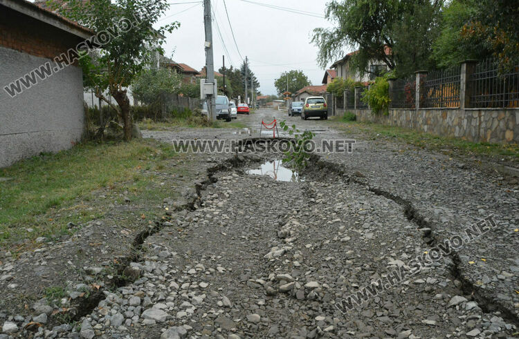 Ново пропадане по канализацията в „Болярово“