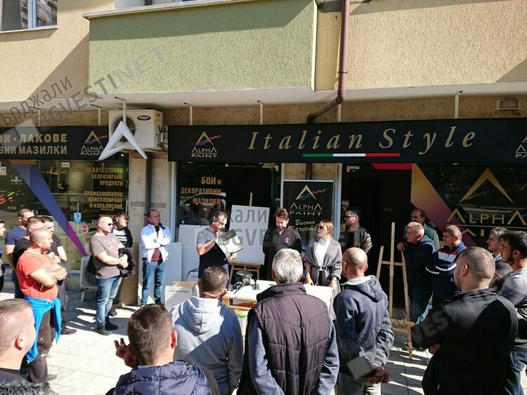 Водеща италианска фирма за бутикови декоративни мазилки и бои стъпи на пазара в Кърджали