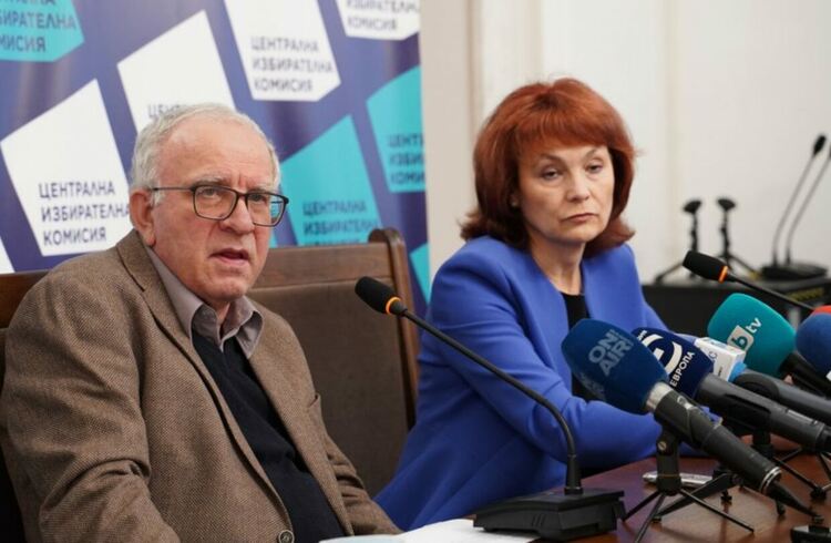 ЦИК потвърди решението на РИК-Стара Загора за отказ на регистрация на ДБ