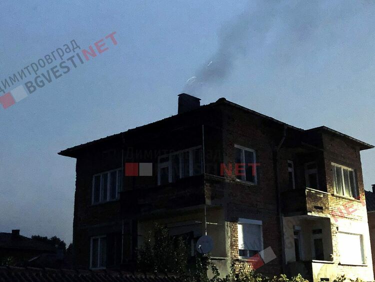 Пламна комин в Димитровград