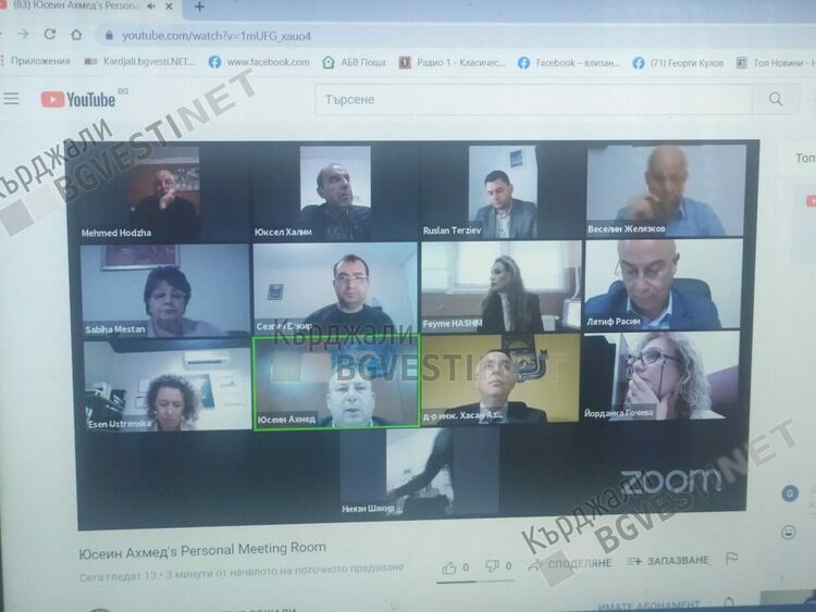 Общинските съветници гласуваха „за“ подписването на Протокол за побратимяване с община Чорлу, Турция