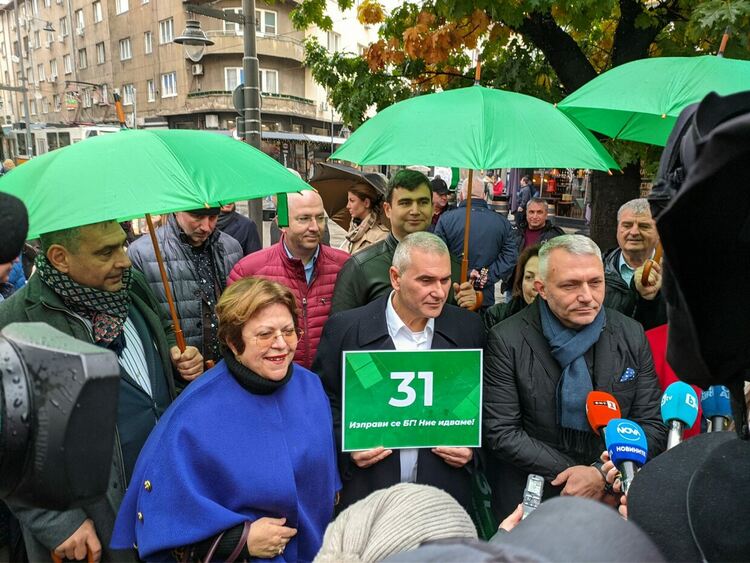 Д-р Димитър Пампоров /“Изправи се БГ! Ние идваме“/: „Стартираме предизборната кампания с 31 антикризисни мерки“ 