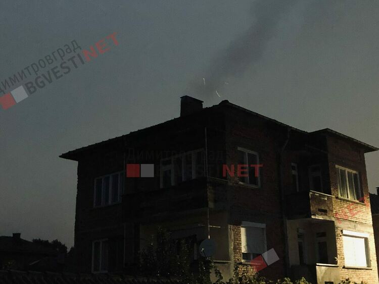 Пламна комин в Димитровград