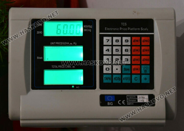 Мъж отгледа 60-килограмова тиква