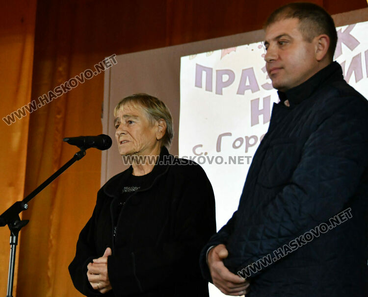 Тодорка Николова и кметът на Горски извор Ангел Георгиев