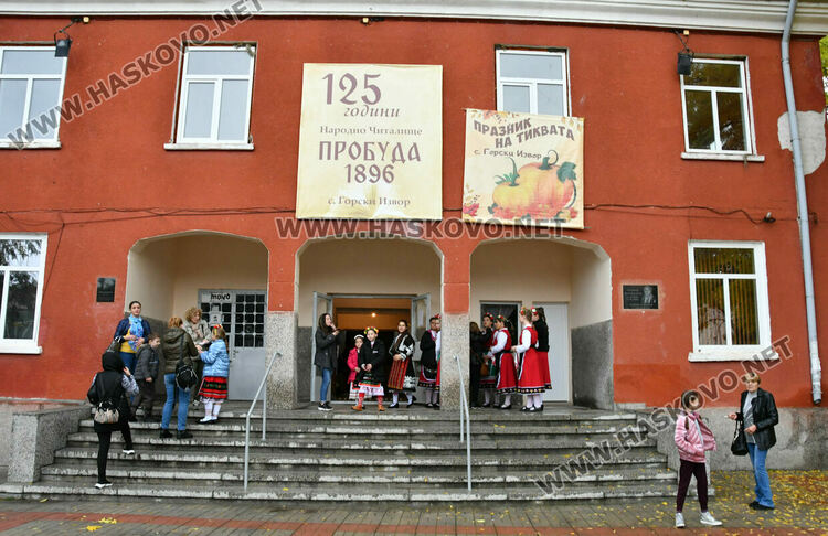 Мъж отгледа 60-килограмова тиква