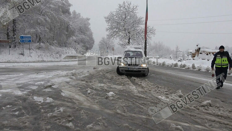 сниката е илюстративна