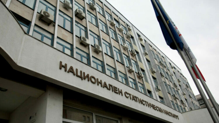 НСИ отчете 4,8% годишна инфлация през септември